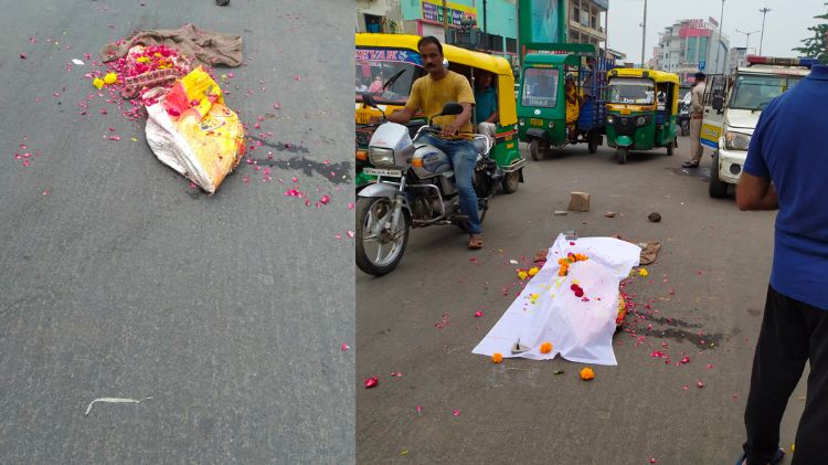 અમદાવાદ ગૌમાંસ કેસ