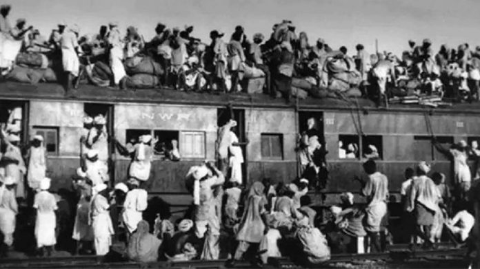 વિભાજન વિભીષિકા સ્મૃતિ દિવસ
