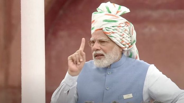 નરેન્દ્ર મોદી