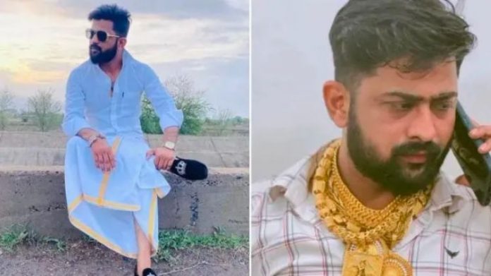 કિશન ભરવાડ