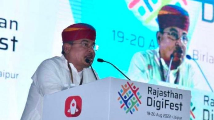 રાજસ્થાનના મંત્રીએ કડવા ચોથને નિશાન બનાવી