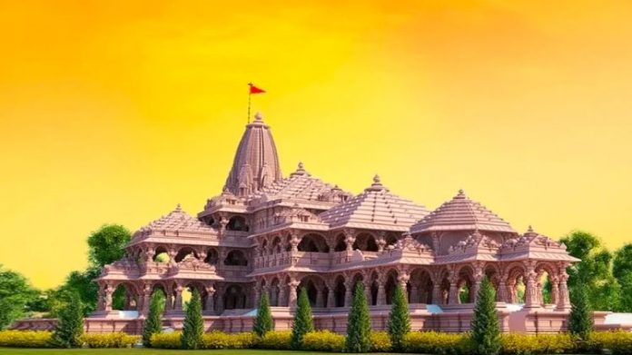 રામમંદિર