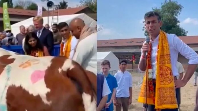 ઋષિ સુનક