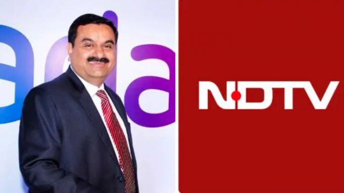 અદાણી જૂથ NDTV