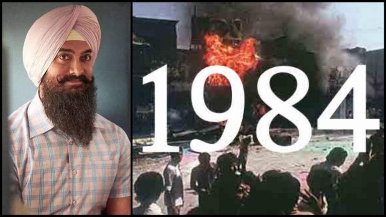 Laal Singh Chaddha