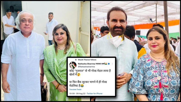 Congress's hate towards gujarat