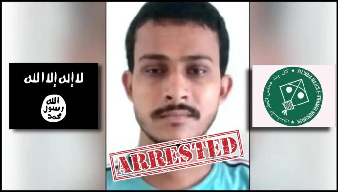 Isis terrorist arrested
