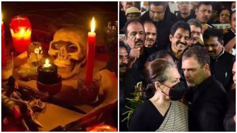 Congress Black Magic
