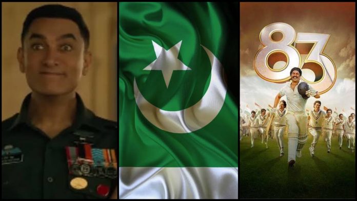 Bollywood loved pakistan