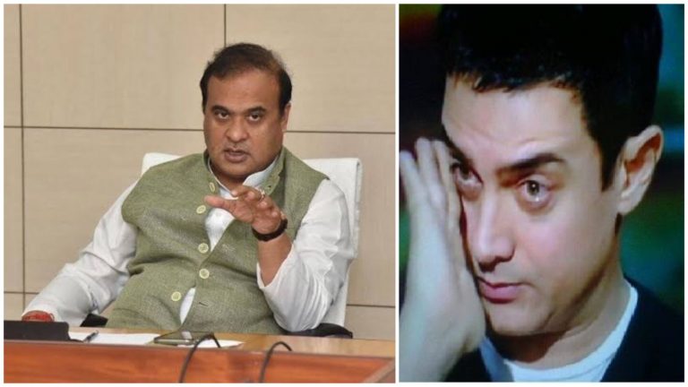 hemanta biswa and amir khan