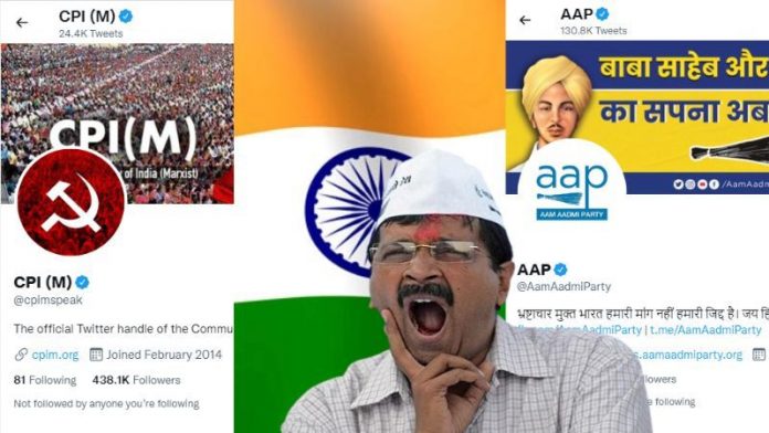 Opposition hates India
