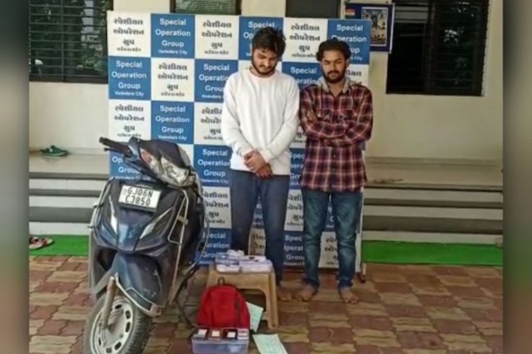vadodara drug racket