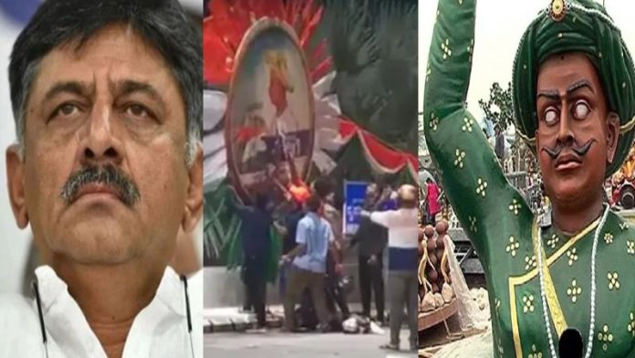 Tipu Sultan poster
