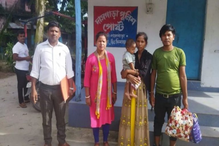 Nepali Woman rescued