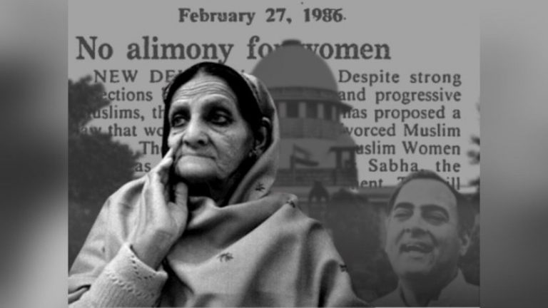 Shah Bano Case and Rajiv Gandhi