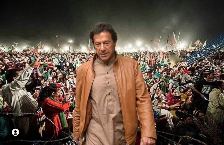 Imran khan booked