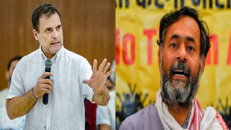 Yogendra Yadav Support Rahul Gandhi