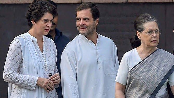 Gandhi family foreign trip