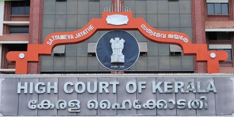 Kerala high Court Judgement