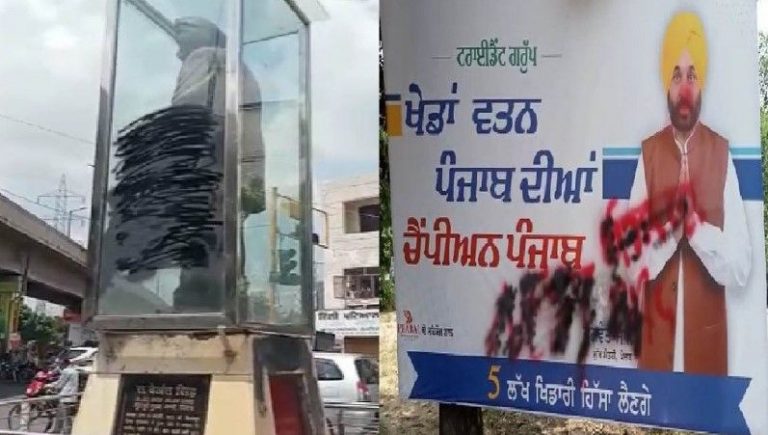 CM Bhagwant Mann gets death threats