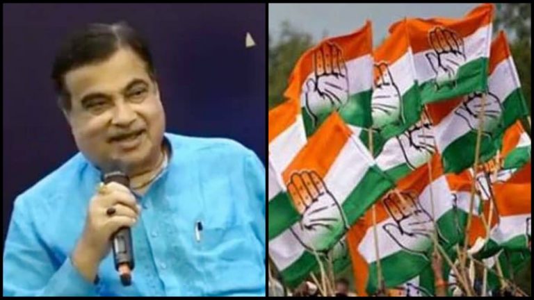 Nitin Gadkari on Joining Congress