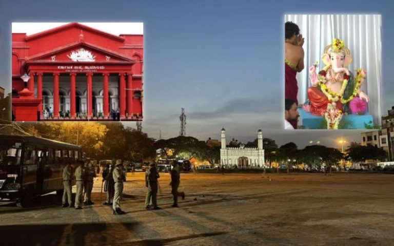 Hubballi Idgah Maidan
