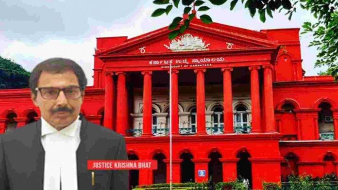 Justice Krishna Bhat