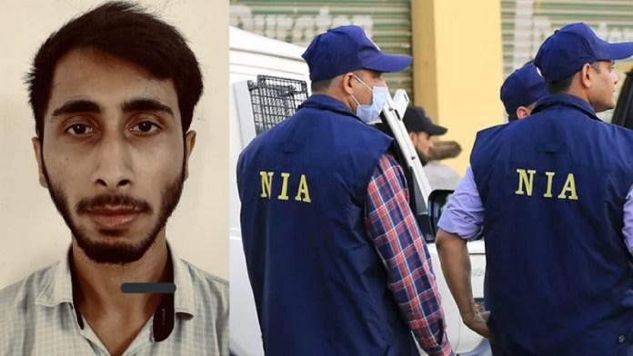 ISIS Module in Delhi