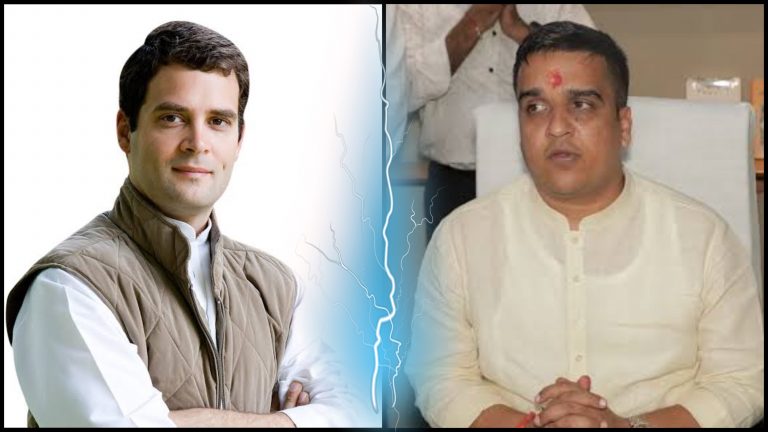 હર્ષ સંઘવીના રાહુલ પર પ્રહાર