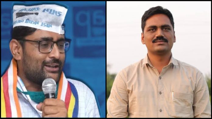 A tussle b/w AAP and PAAS