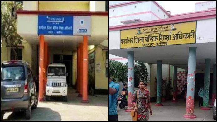muslim teacher abuses pm cm