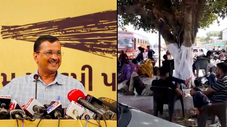 કેજરીવાલે લોકોને રઝળતા મૂક્યા