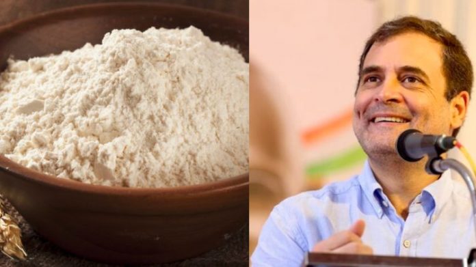 રાહુલ ગાંધી લોટ