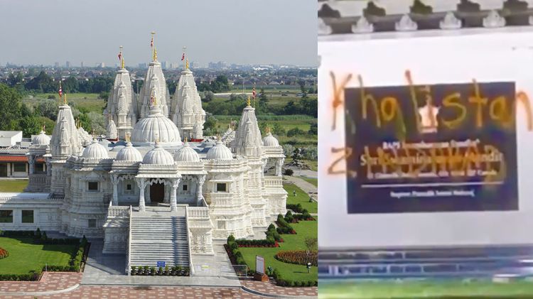 કેનેડા સ્વામિનારાયણ મંદિર