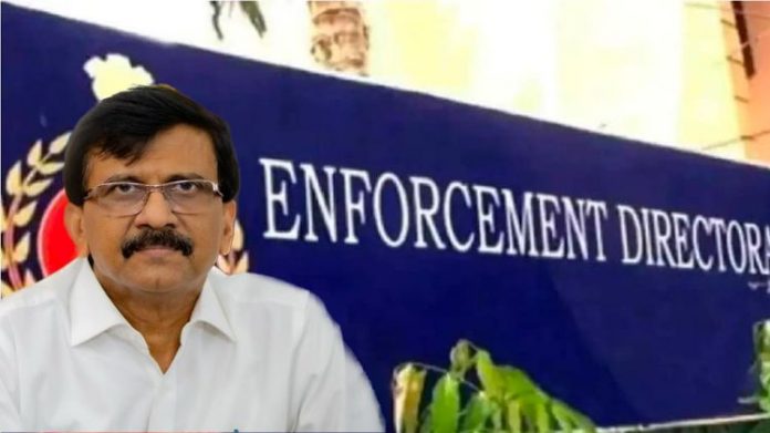 સંજય રાઉત સામે ચાર્જશીટ