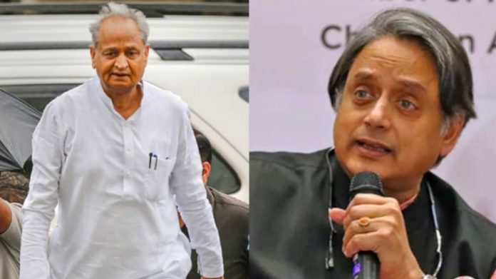 કોંગ્રેસ રાષ્ટ્રીય અધ્યક્ષની ચૂંટણી