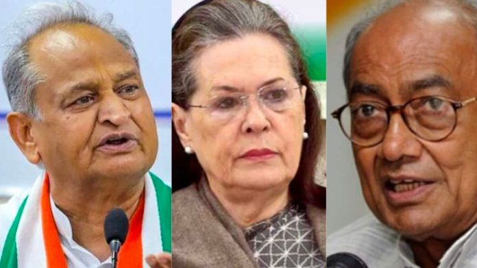 અશોક ગેહલોતનો ચૂંટણી લડવાનો ઈનકાર