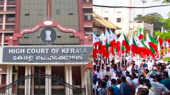 કેરળ હાઇકોર્ટે PFI પર દંડ ફટકાર્યો