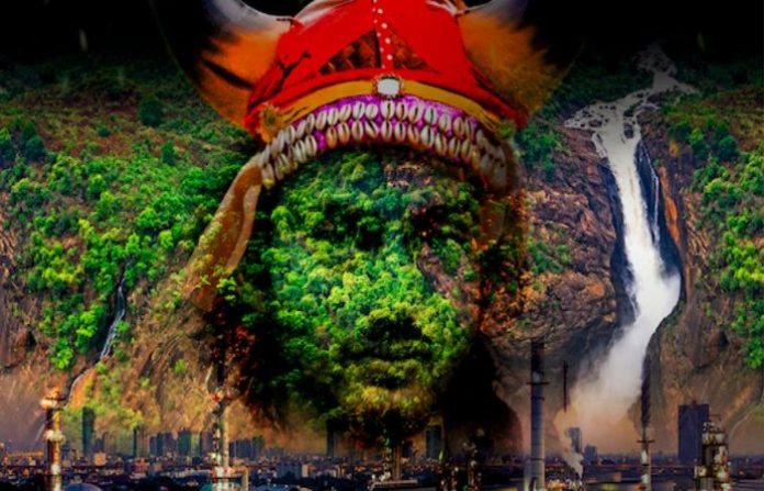 રાજા પ્રવીર ચંદ્ર ભંજદેવ