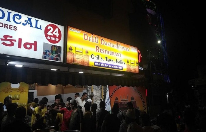 ગૌમાંસ વેચતી સુરતની દિલ્હી દસ્તરખાન રેસ્ટોરેન્ટ