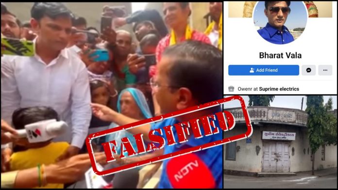 The truth behind AAP guarantee card
