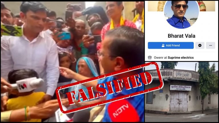 The truth behind AAP guarantee card