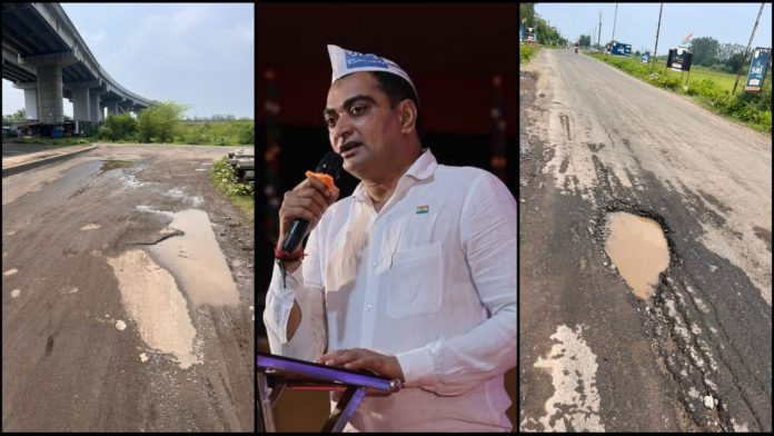 AAP leader's threat to the common citizen