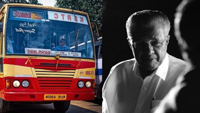 Kerala Model busted