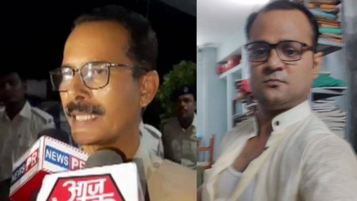 Jungle Raj in Bihar