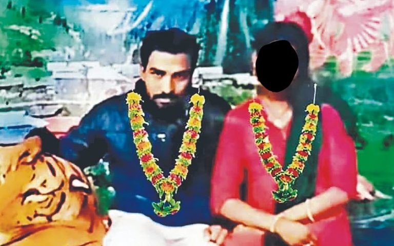 one more love jihad in jharkhand