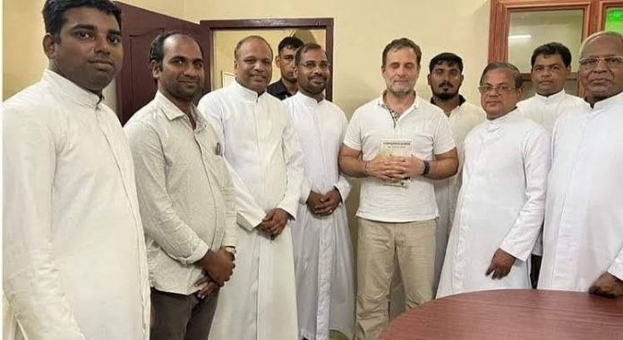 FIR against Rahul Gandhi