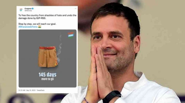 Congress on RSS