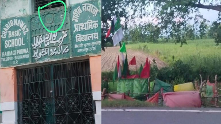 ground report from indo nepal border