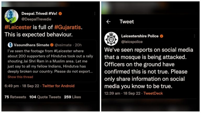 Ex editor of ToI shows her gujarat hate